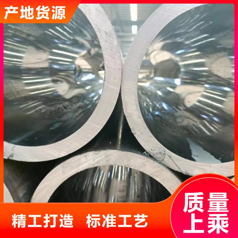 滚压管绗磨管加工厂质量牢靠