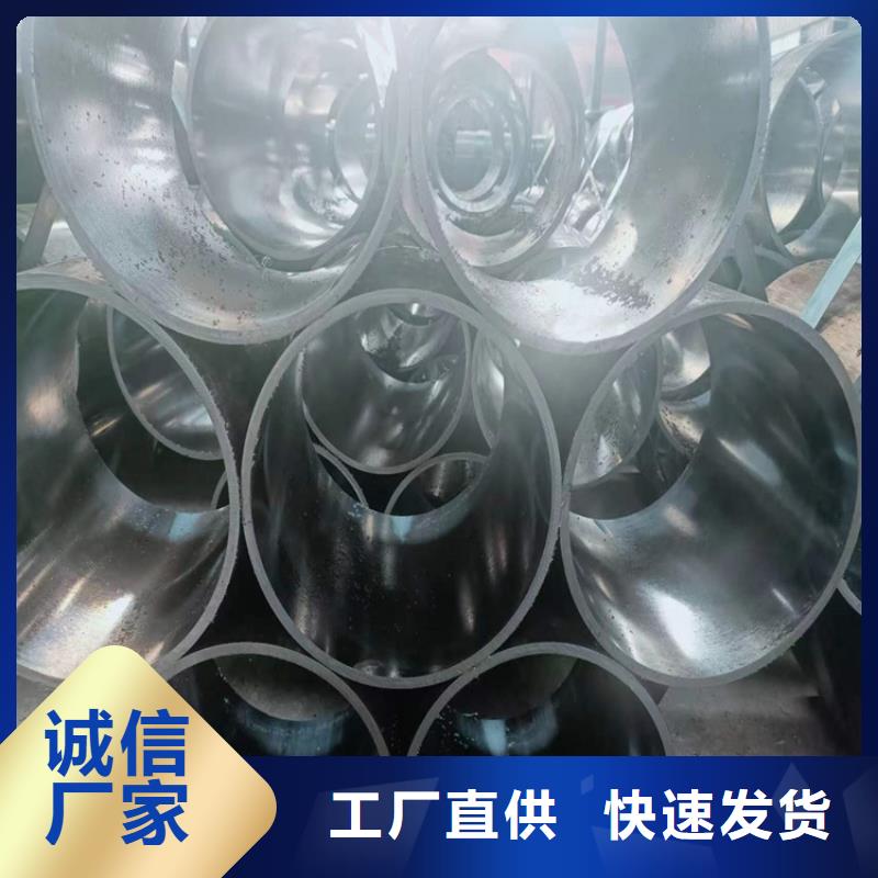 【滚压管研磨管生产厂家工期短发货快】