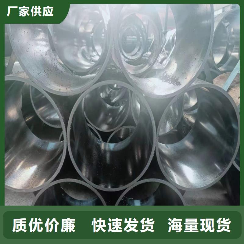 滚压管镀铬空心杆把实惠留给您