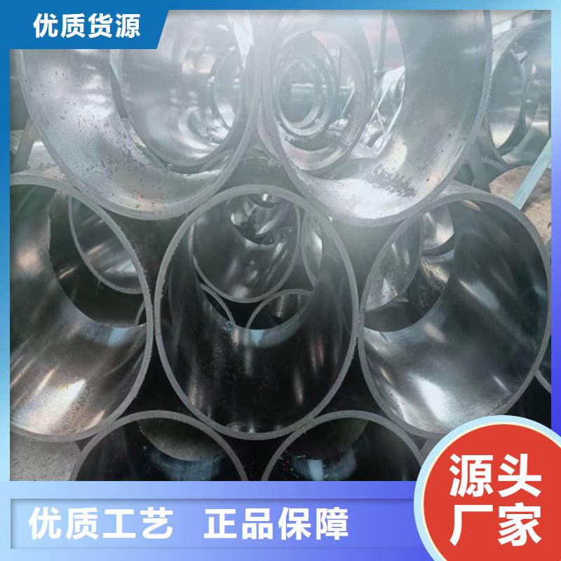【滚压管】绗磨管生产厂家免费询价
