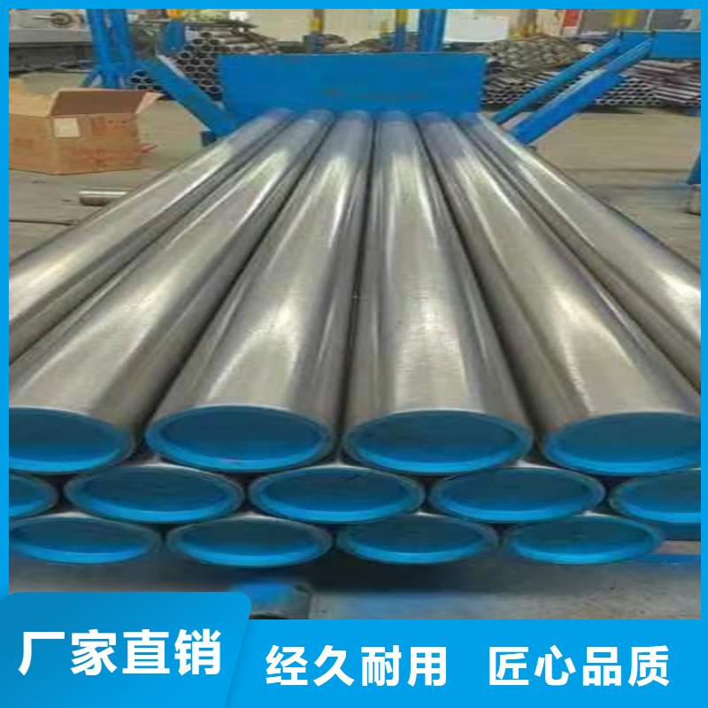 滚压管珩磨管加工厂以质量求生存