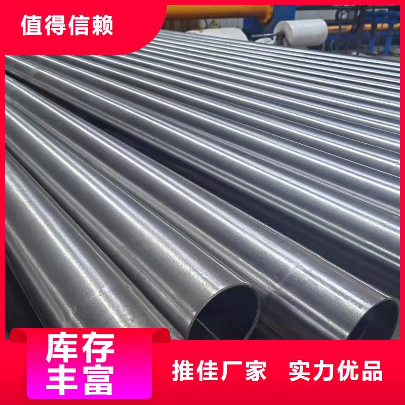 【滚压管】-研磨管今日价格
