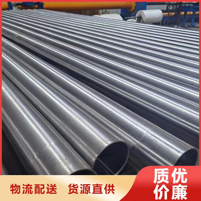 滚压管液压油缸管加工厂多种规格供您选择