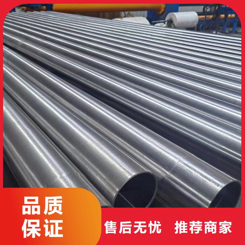 滚压管绗磨管加工厂质量牢靠