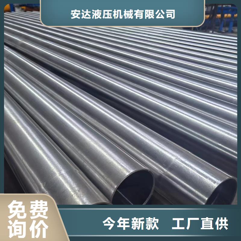 滚压管油缸筒品质有保障