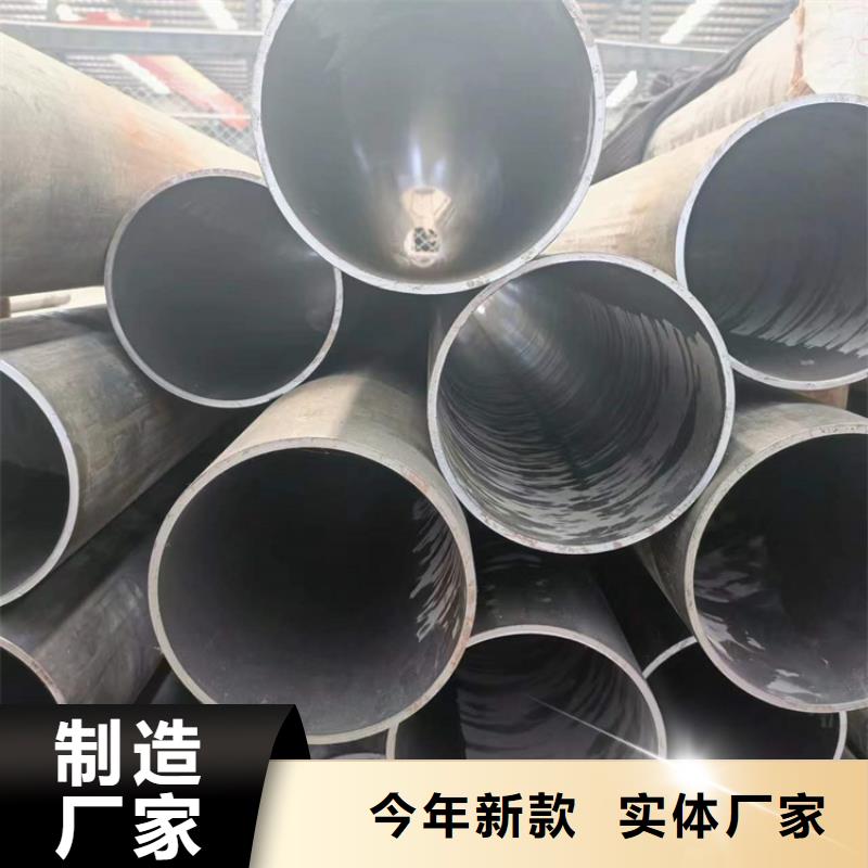滚压管45号绗磨管质量为本