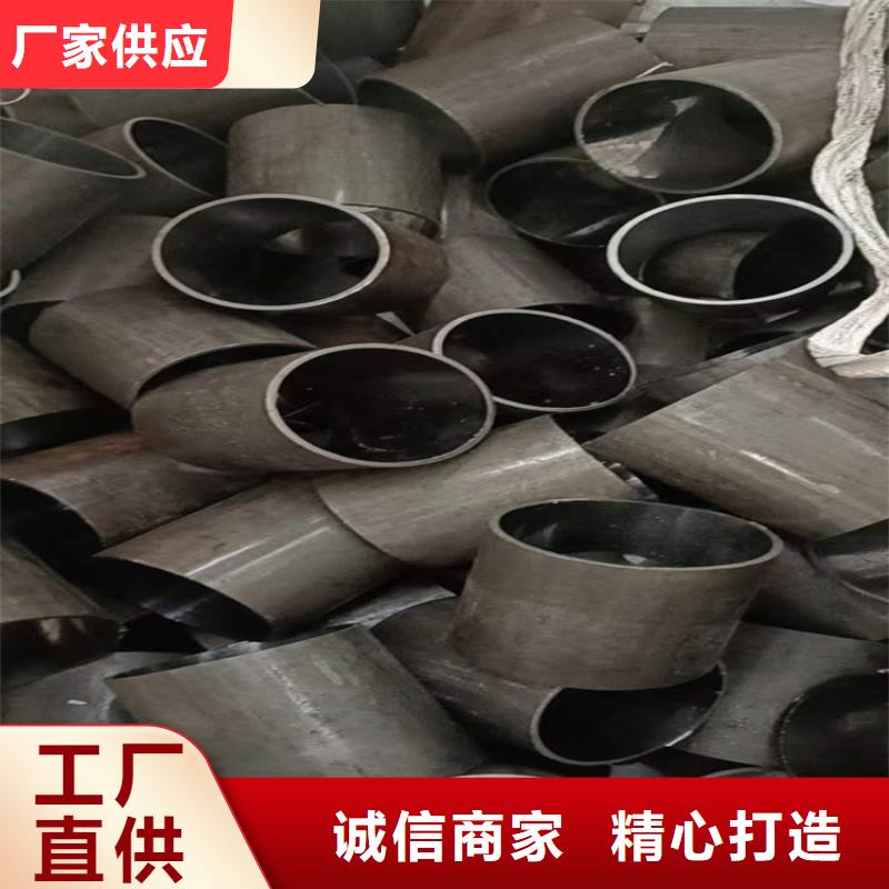 滚压管镗孔油缸管诚信经营质量保证