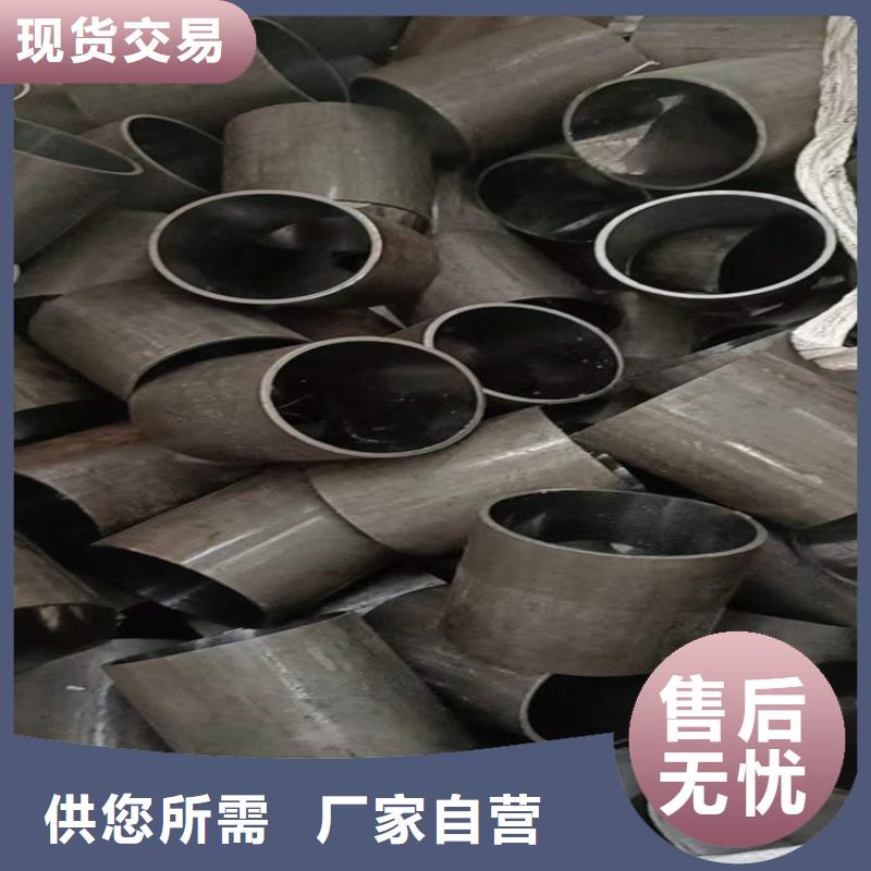滚压管大口径液压钢管支持大小批量采购