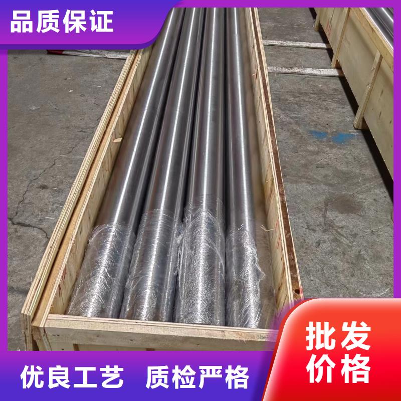滚压管【大口径液压钢管】严谨工艺
