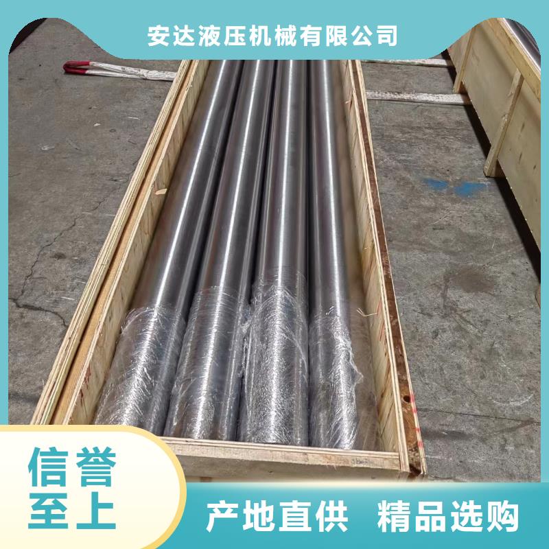 滚压管高精度空心杆实力厂家