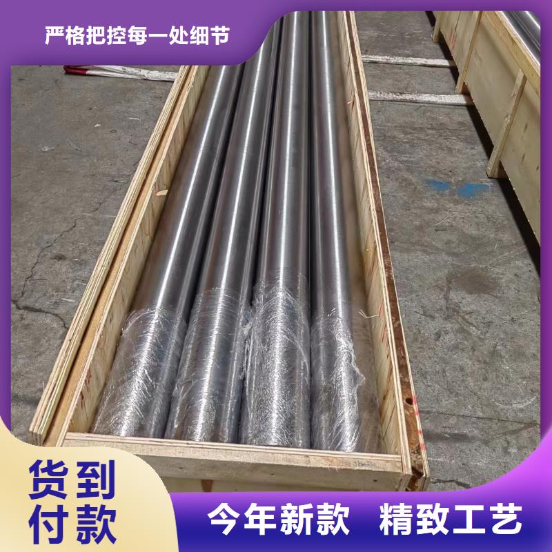 滚压管研磨管诚信经营