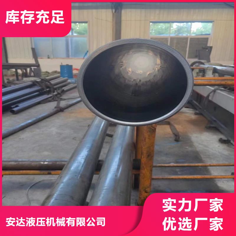 滚压管油缸管报价敢与同行比服务