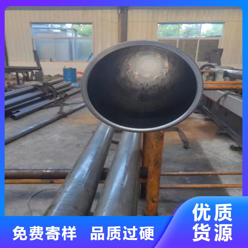 滚压管-液压油缸管报价敢与同行比服务