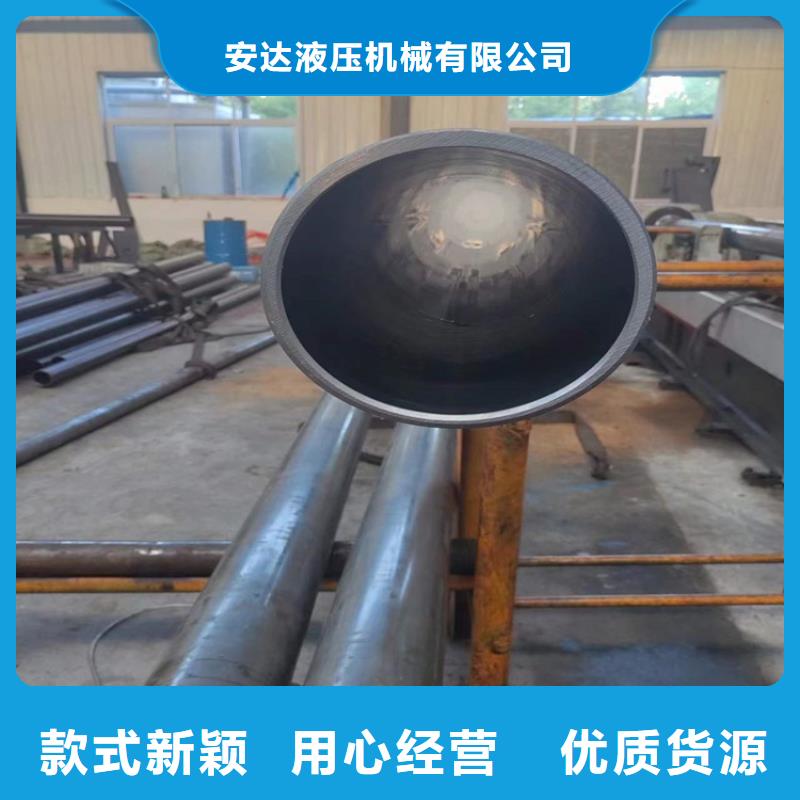 滚压管精密绗磨管实力厂家