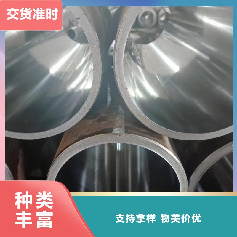 【滚压管】研磨管加工厂自主研发