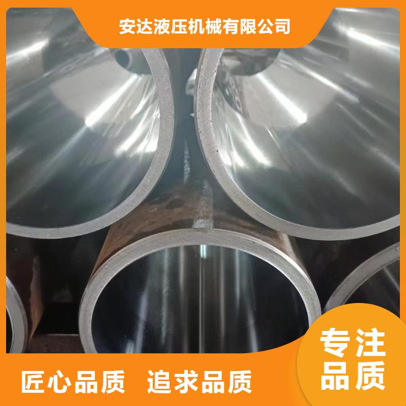 滚压管大口径液压钢管匠心工艺