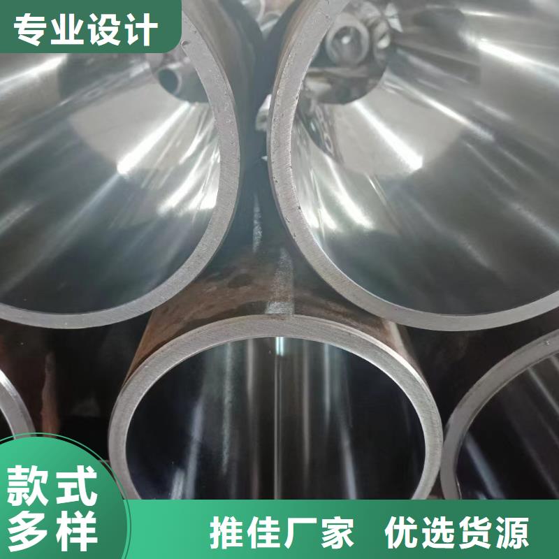 滚压管镗孔油缸管好货直销