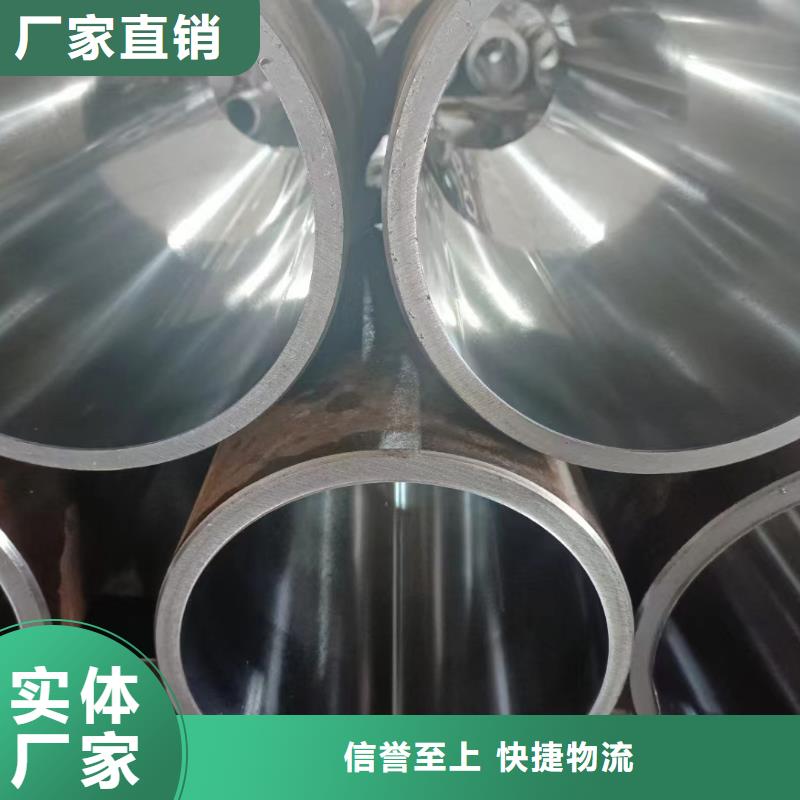 滚压管大口径液压钢管优选货源