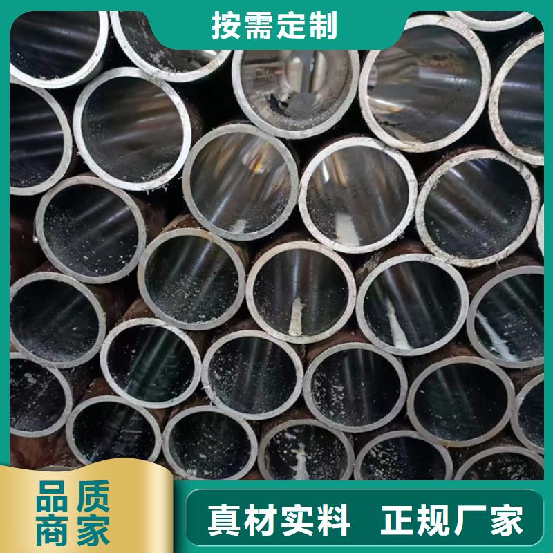 滚压管【油缸管报价】性能稳定