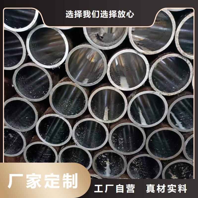 滚压管航磨管报价核心技术