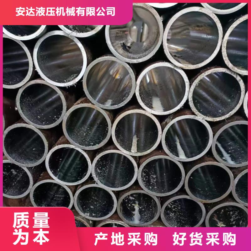 滚压管绗磨管生产厂家量大从优