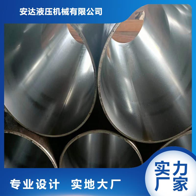 【滚压管】_珩磨管生产厂家工艺层层把关