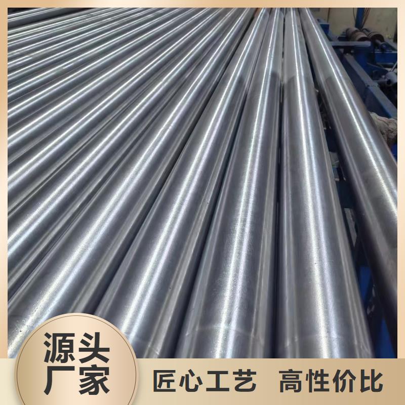 滚压管油缸管厂家经验丰富