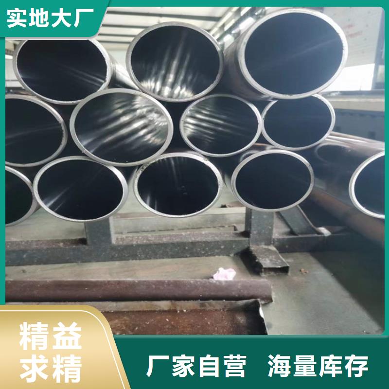 滚压管镀铬光轴产地批发