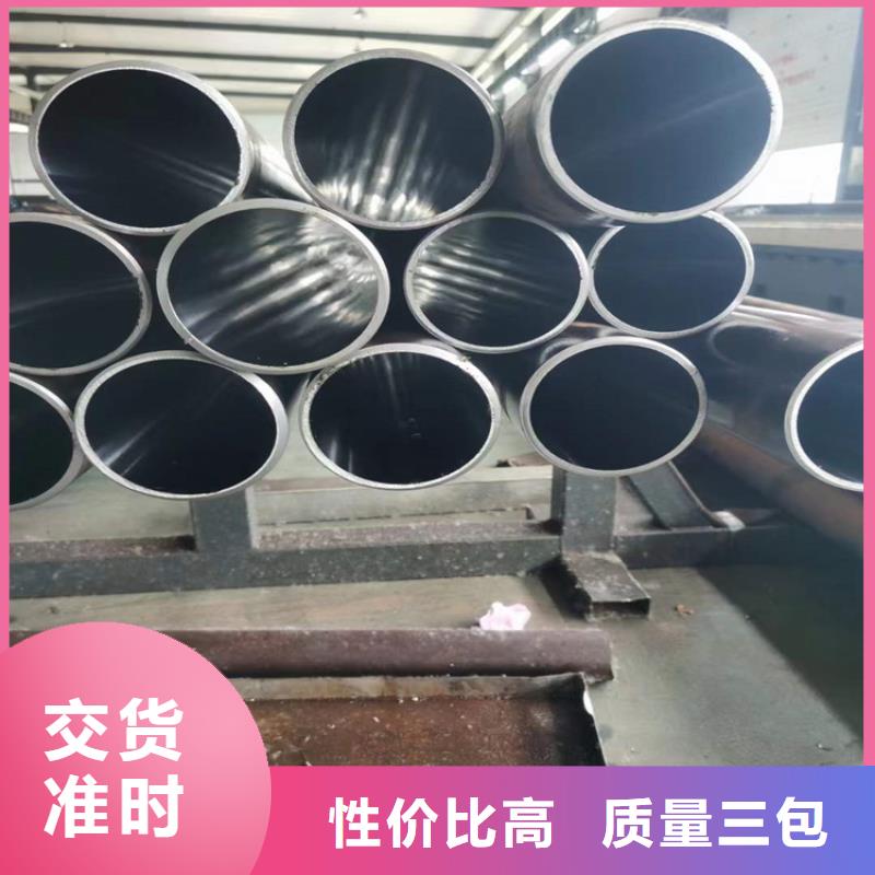 滚压管液压油缸管生产厂家现货充足