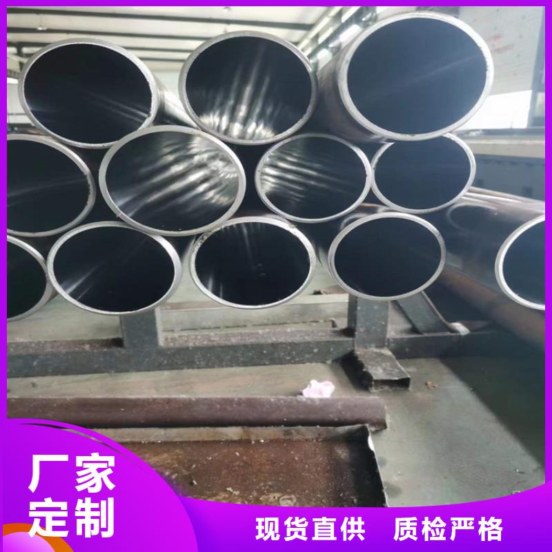 滚压管大口径液压钢管规格型号全