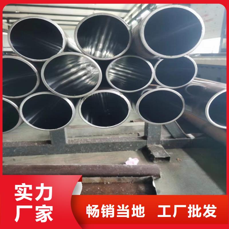 滚压管-液压油缸管报价敢与同行比服务