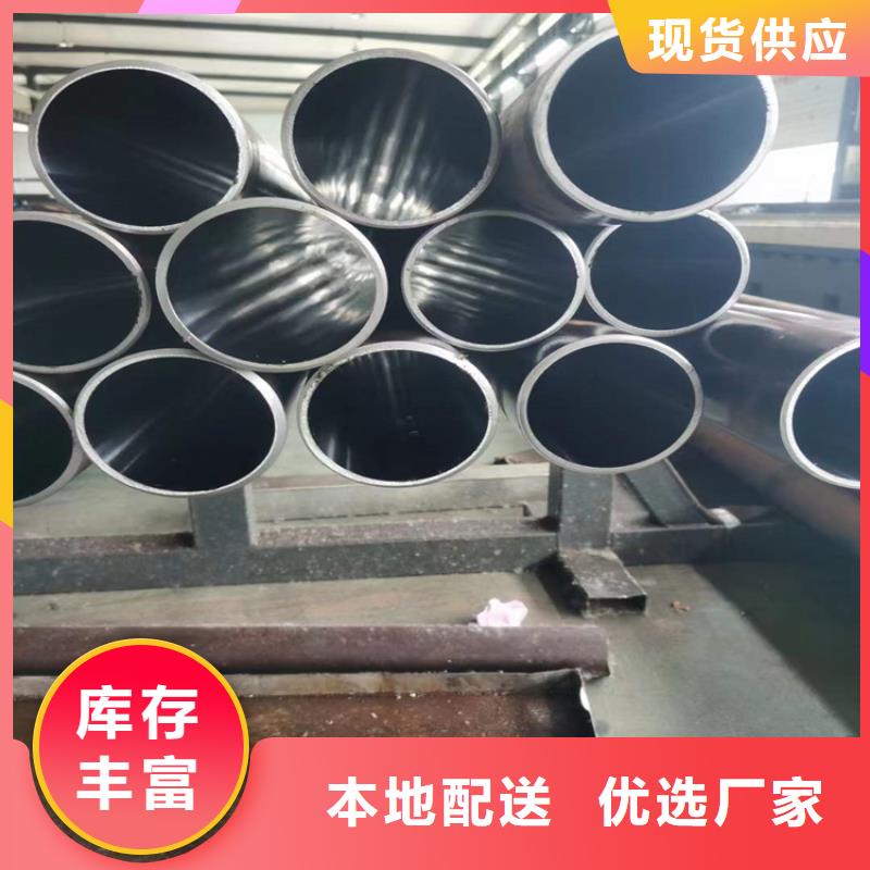 滚压管液压油缸管加工厂原厂制造