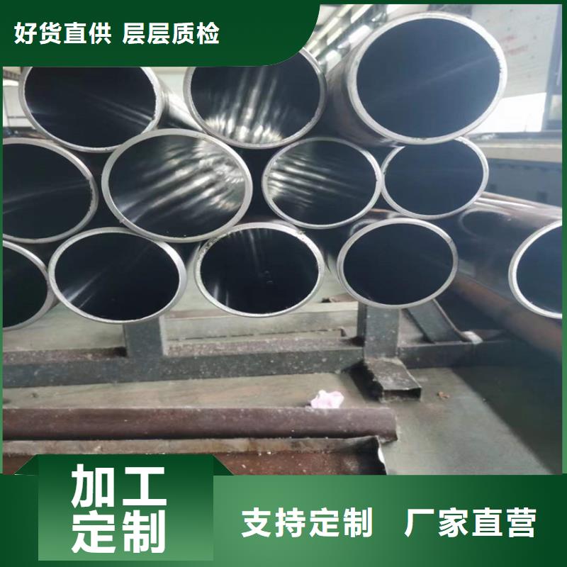 【滚压管】绗磨管优选厂商