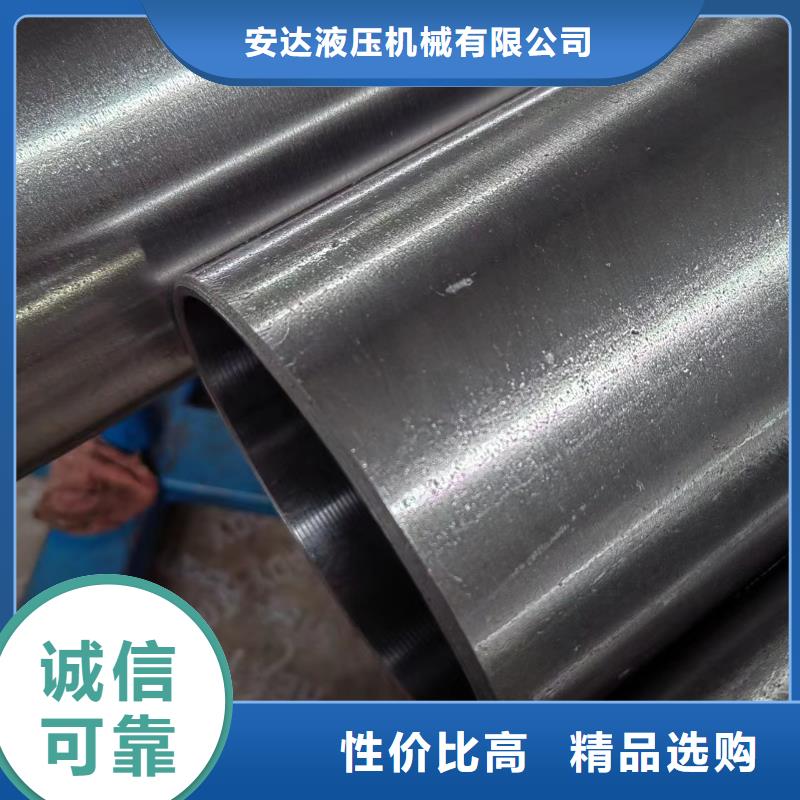 【滚压管研磨管生产厂家工期短发货快】