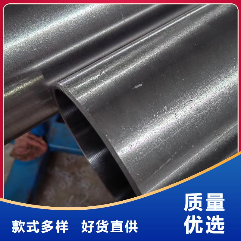 滚压管【研磨管】实力优品