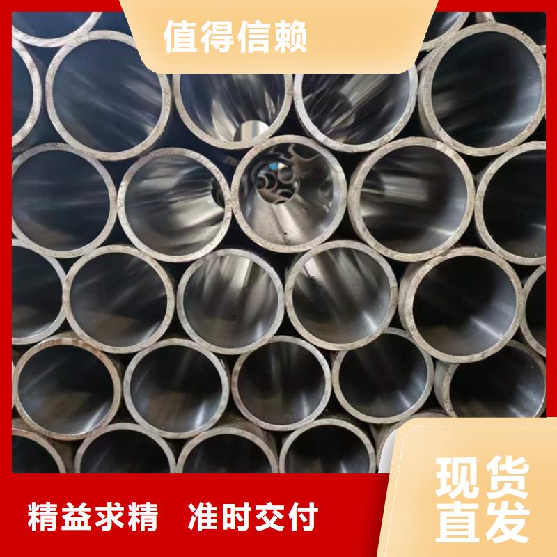 滚压管不锈钢珩磨管真材实料
