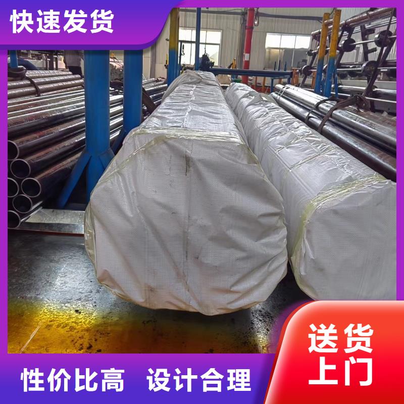 滚压管大口径液压钢管规格型号全