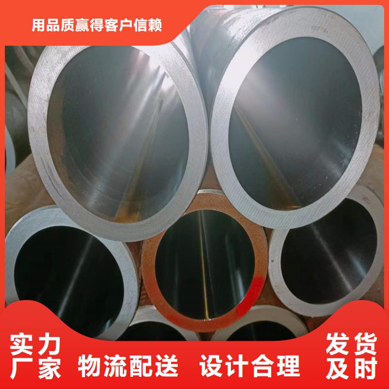 【滚压管】-研磨管今日价格