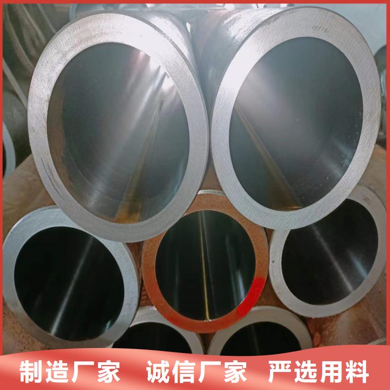 滚压管液压油缸管生产厂家货源充足