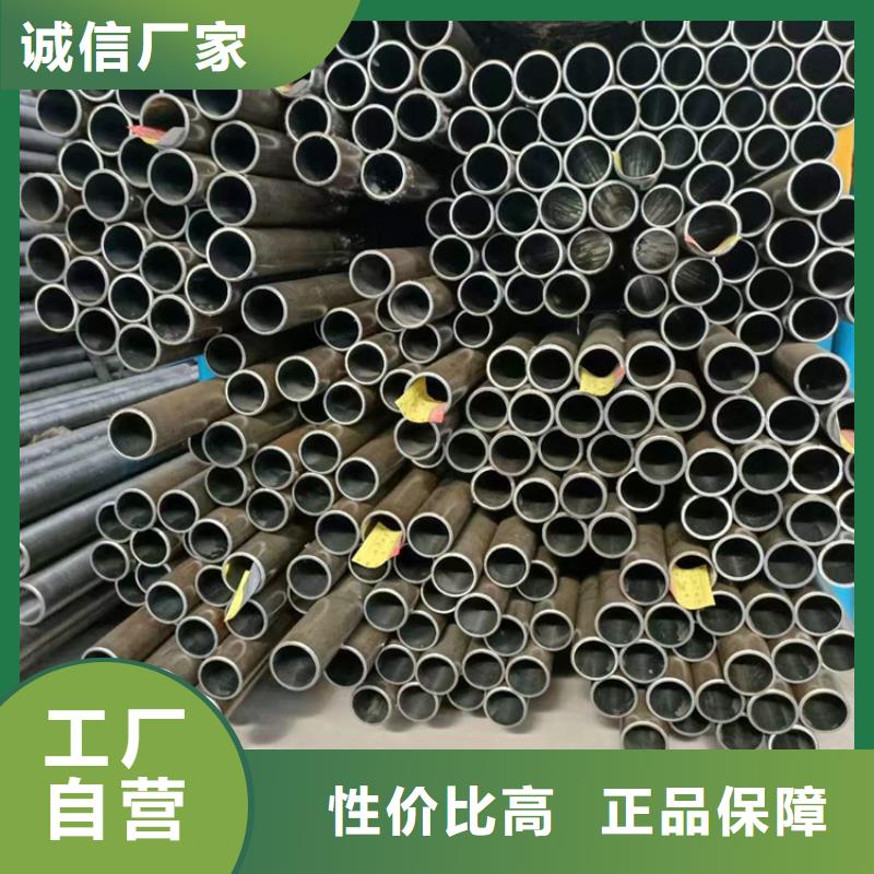 滚压管研磨管加工厂可接急单