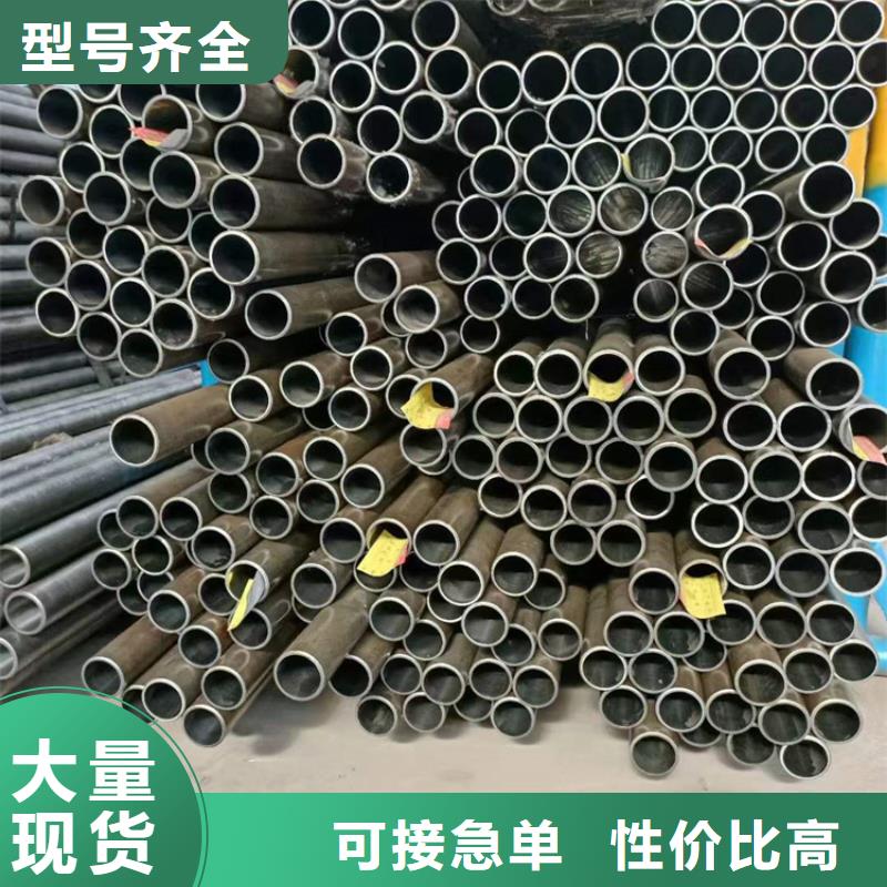 滚压管珩磨管拒绝差价