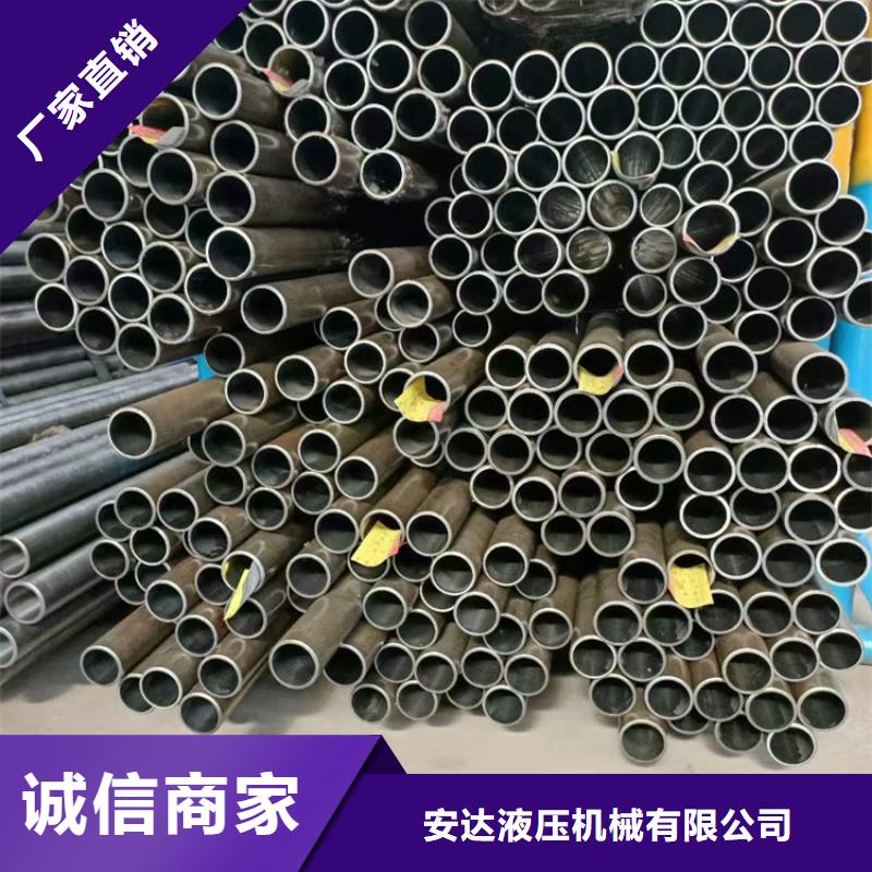 滚压管45号无缝薄壁绗磨管低价货源