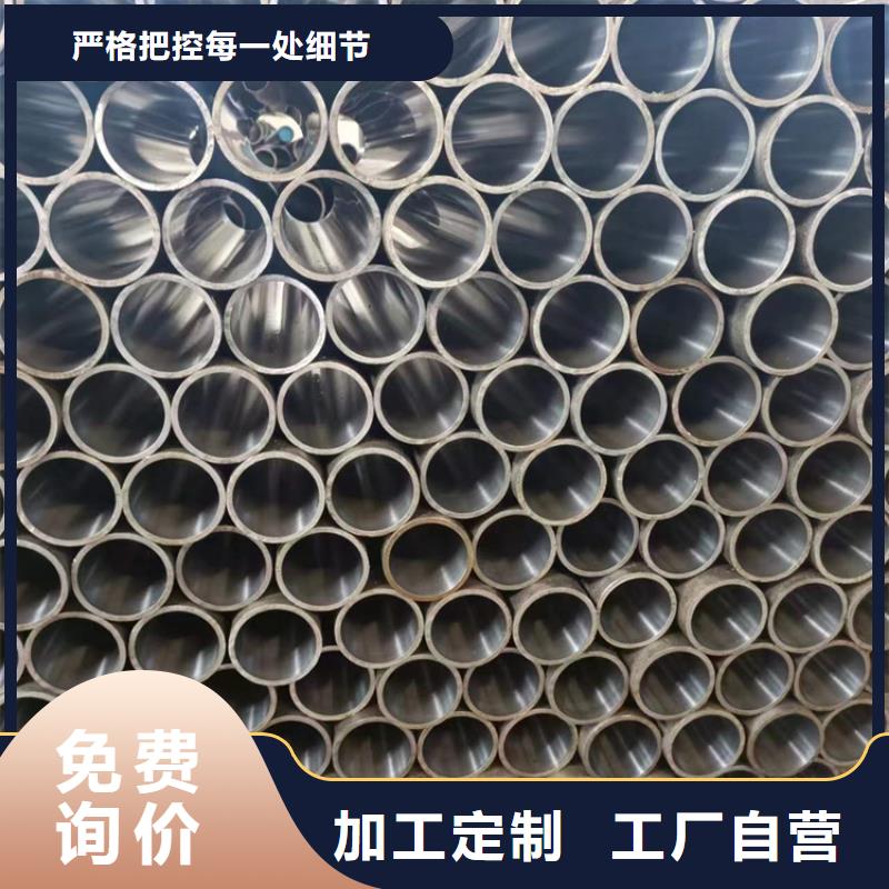 滚压管珩磨管加工厂以质量求生存