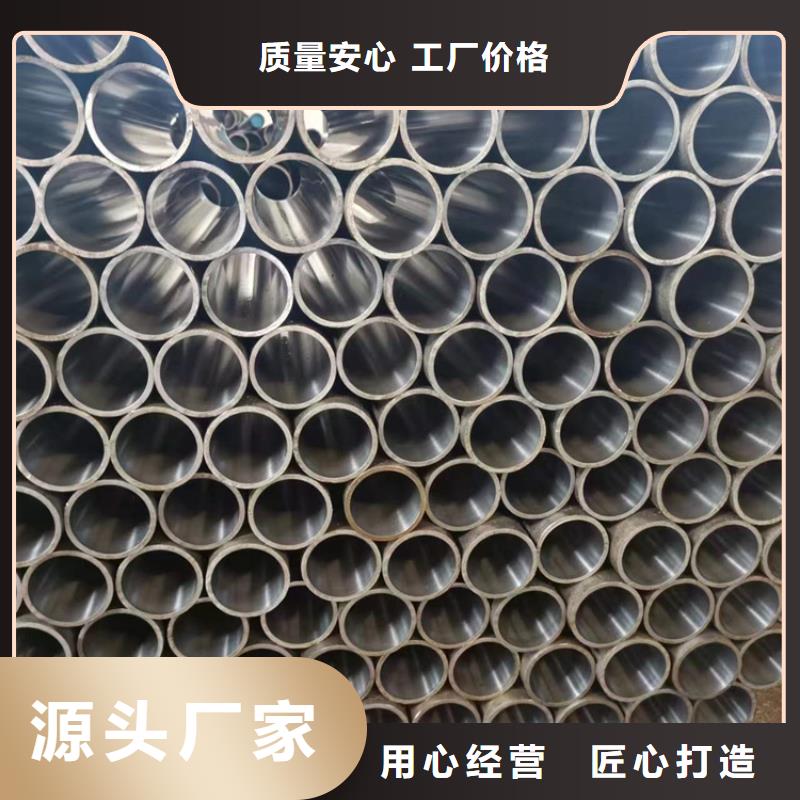 滚压管液压油缸管生产厂家现货充足
