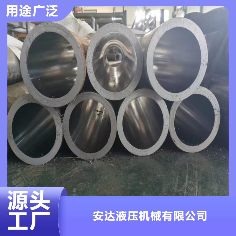 滚压管【研磨管】实力优品