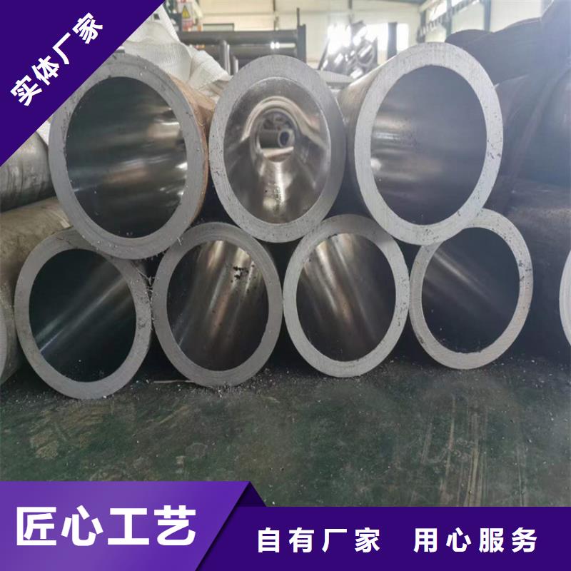 【滚压管】镀铬活塞杆来电咨询