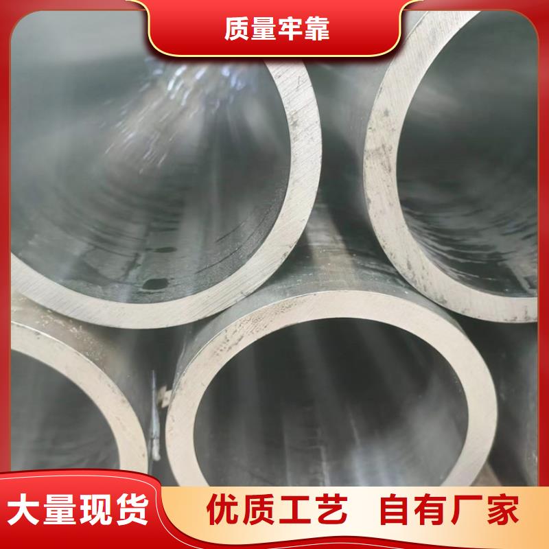 滚压管不锈钢缸筒让利客户