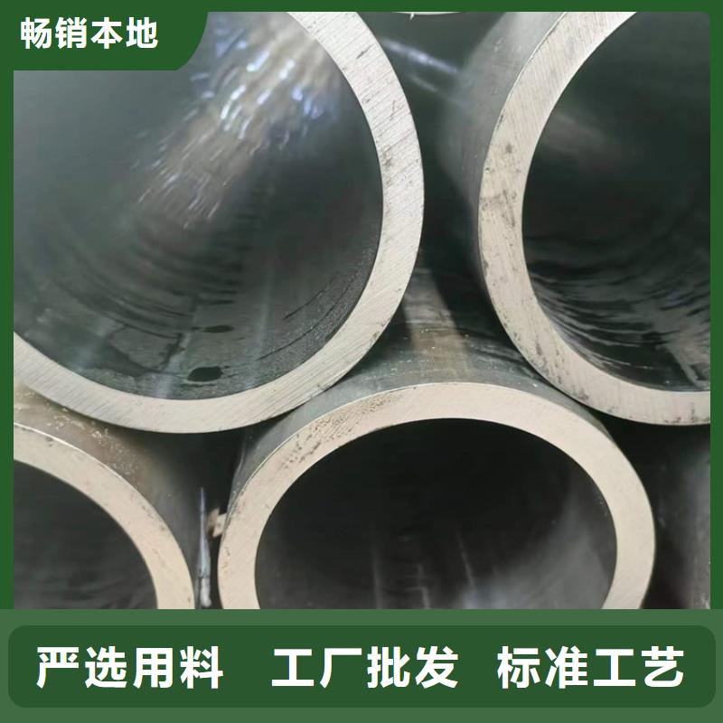 滚压管大口径液压钢管优选货源