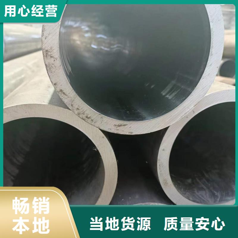 【滚压管绗磨管加工厂每一处都是匠心制作】
