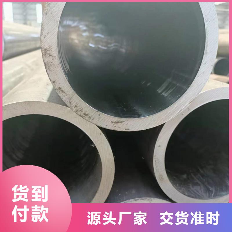 滚压管,航磨管报价专业生产厂家